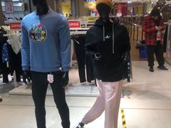 -BIGOFFS 超级折扣(仁恒伊势丹店)