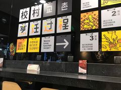 -Kyochon1991校村炸鸡(杨高中路店)