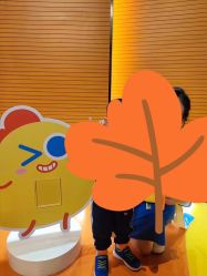 -小鸡哆哆故事屋·儿童乐园(嘉里城店)