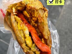 -樊记火烧店(甘泉路店)