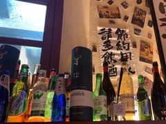 -三杯赤運·中式小酒馆(所城里店)