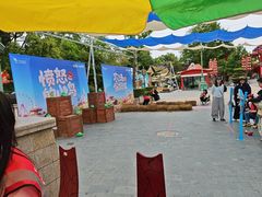 -国色天乡三期陆地乐园