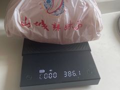-山城辣妹子(定福庄店)