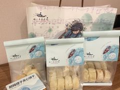 茉莉交响乳酪饼-好一朵茉莉花(老门东店)