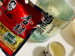 -永旺梦乐城国际商城(北清路店)