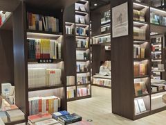 -钟书阁(群光广场店)