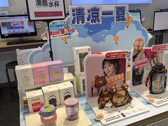 -九机·手机电脑数码(亦乐店)