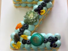 字母蛋糕-Biteology Artisan Cakes(红庄·国际文化保税创新园店)