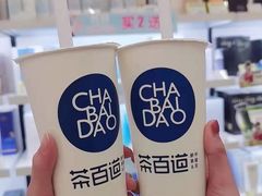 -茶百道(琉璃场店)