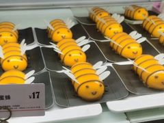 -BreadTalk面包新语·烘焙蛋糕(星河城店)