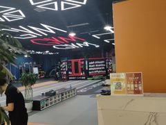 -成杰格斗·拳击·柔术·防身术(建设路店)