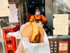 -世记咖啡(氹仔外卖店)