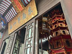 -九华山风景区月身宝殿