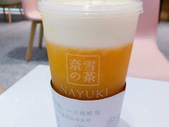 霸气芝士芒果-奈雪的茶(湖滨银泰in77C区PRO店)