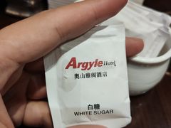 -奥山雅阁酒店·中餐厅