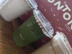 -Yee3·三号椰(上海中山公园龙之梦店)