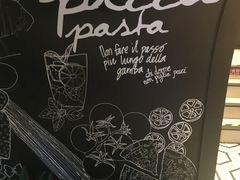 -必胜客(张家港购物公园店)