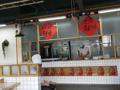 大堂-瓜西西重庆火锅(花溪店)