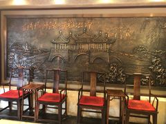 -冶春茶社(官园桥店)