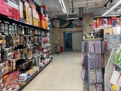 -百佳永辉超市(福田星河店)
