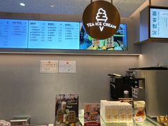 -喜茶(北京华贸购物中心店)