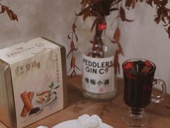 -皇玥(尖沙咀店)