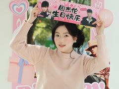 -金外滩国际广场