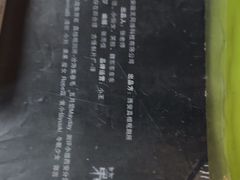 -剧狐剧本杀·月球探案馆(人民广场1号店)