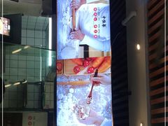 -中恒华茶楼(牌坊店)