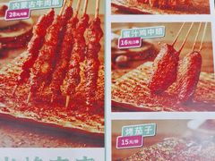 -如轩·海鲜砂锅粥·潮汕菜(小榄店)