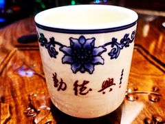 茶水-勤德兴(湖滨路店)