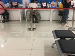 -中国移动(遵义路营业厅)