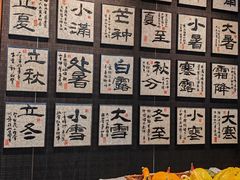 -江南厨子(万象天地店)