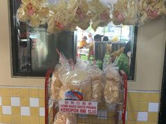 -阿坤纯正西刀鱼丸(Kuala Lumpur Branch)