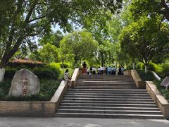 -沙河三洞古桥公园