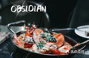 Boston Lobster Risotto