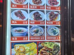 -南楼煎饼(南楼总店)