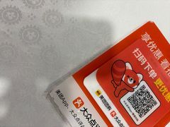 -味友·厦门味(和平码头店)