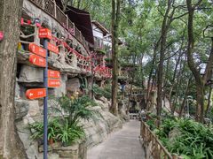 -巴倒烫陆派火锅山庄(南山总店)
