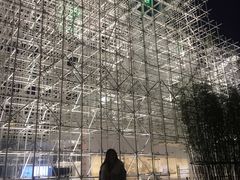 -证大喜玛拉雅中心