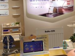 -新华书店(沙坪坝书城店)
