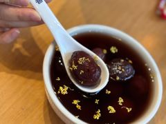 -花悦豆香