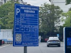 -四海楼(如皋定慧禅寺店)
