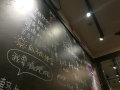 -小明同学(三里屯店)