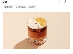 -Seesaw Coffee(上生新所店)