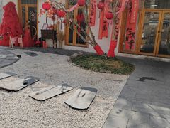 -古月四季