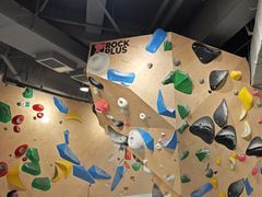 -ROCKPLUS攀岩馆(环宇城店)