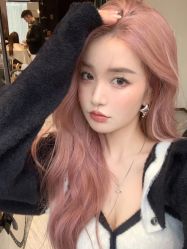 -whair