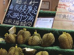 -曼阁市场水果批发市场
