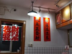 -聂发财重庆江湖菜(解放碑店)